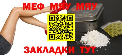 соль ск Малоярославец