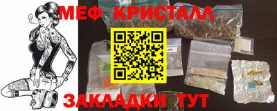гидропоника Мариинск