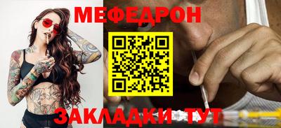гидропоника Мариинск