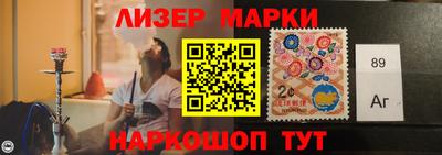 шишки Малгобек