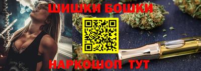 гидропоника Мариинск