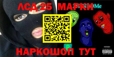 соль ск Малоярославец