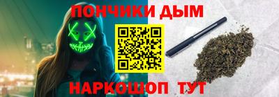 гидропоника Мариинск