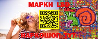 соль ск Малоярославец