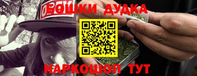 гидропоника Мариинск