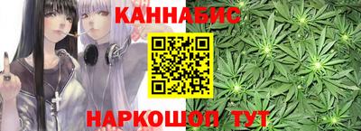 соль ск Малоярославец