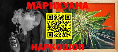 соль ск Малоярославец