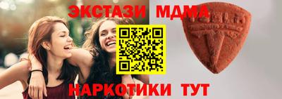 гидропоника Мариинск