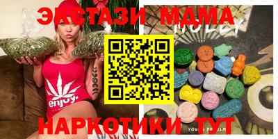 соль ск Малоярославец