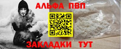 соль ск Малоярославец