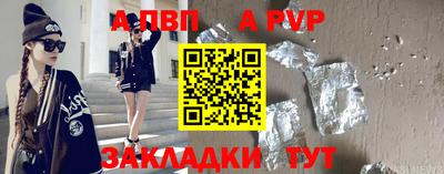 соль ск Малоярославец