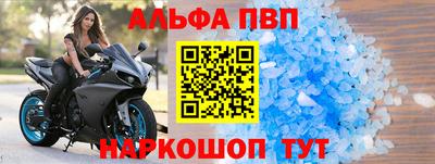 гидропоника Мариинск
