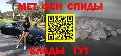 соль ск Малоярославец
