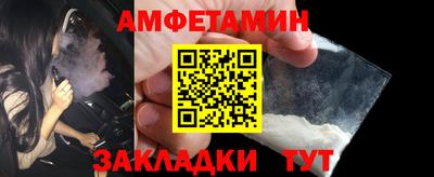 соль ск Малоярославец