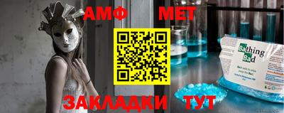 шишки Малгобек