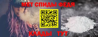 шишки Малгобек