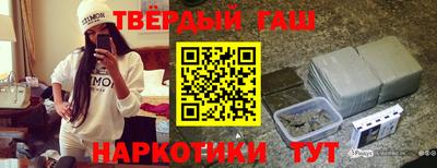 соль ск Малоярославец