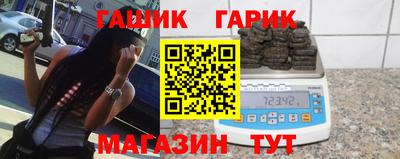 соль ск Малоярославец