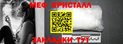 соль курить ск Можга