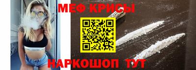 гидропоника Мариинск